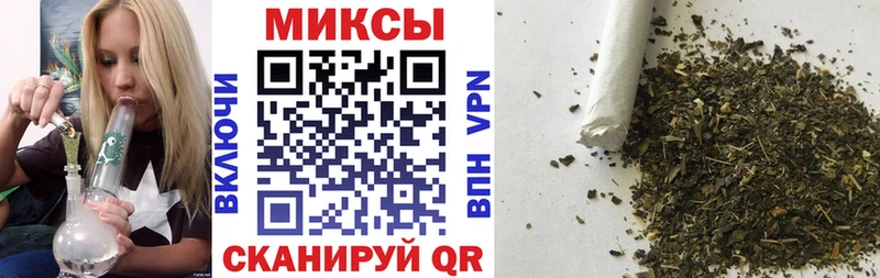 магазин продажи наркотиков  Березники  БУТИРАТ BDO 33% 
