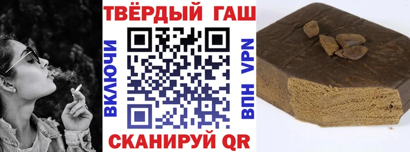наркошоп  Березники  МЕГА ССЫЛКА  ГАШИШ 40% ТГК 