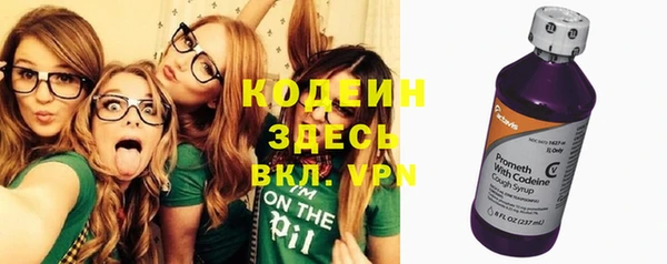 синтетический гашиш Михайлов