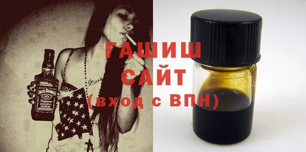 apvp Алексеевка
