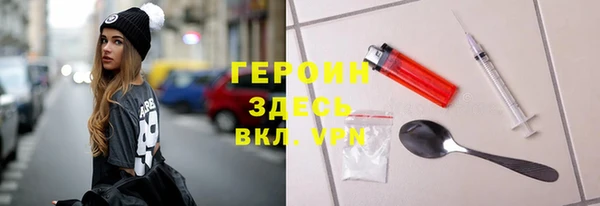 гашик Алзамай