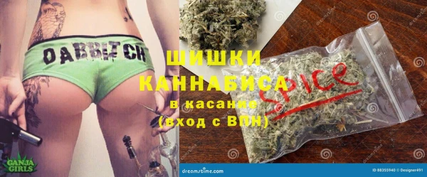 метадон Михайловск