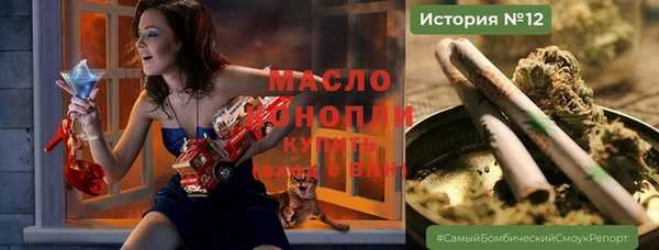 apvp Алексеевка